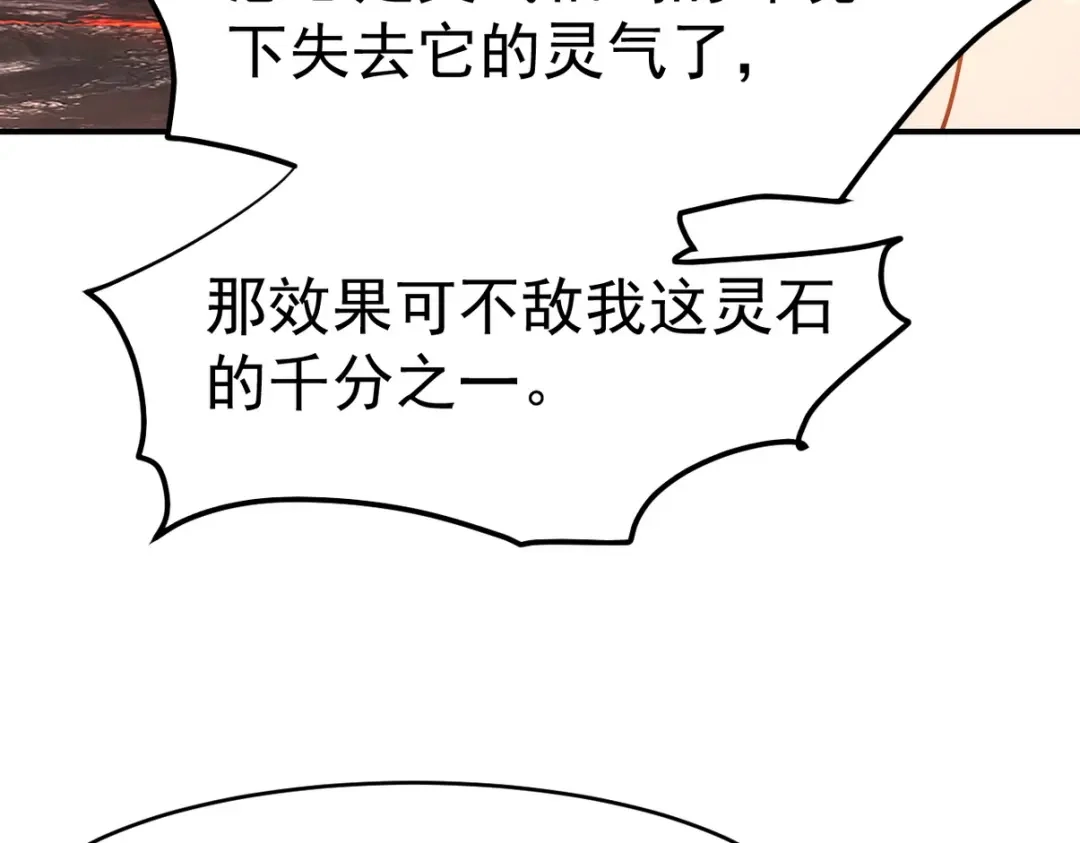 第253页