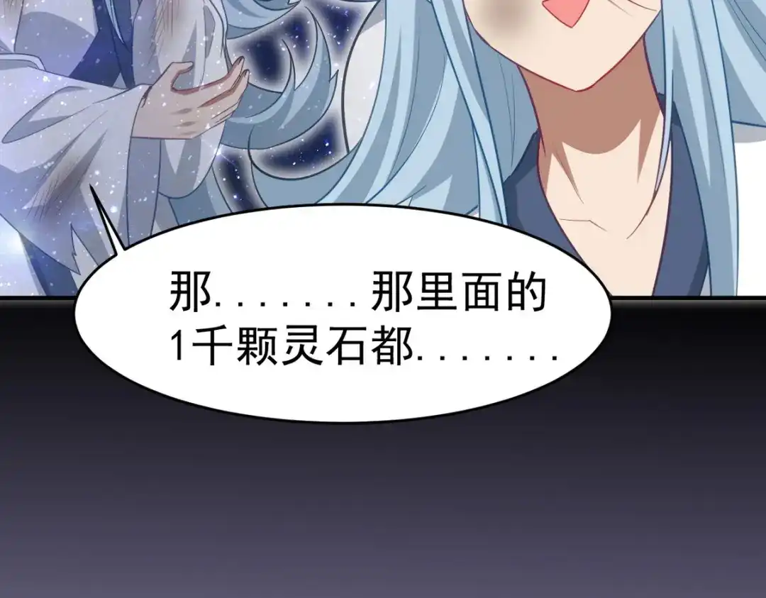 第265页