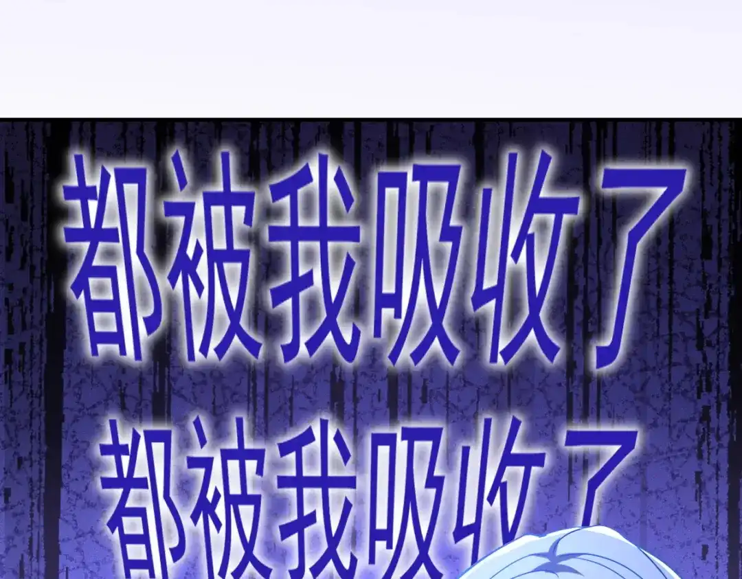 第271页