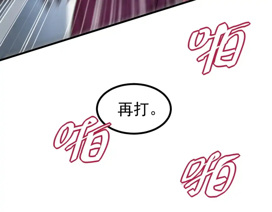 第304页