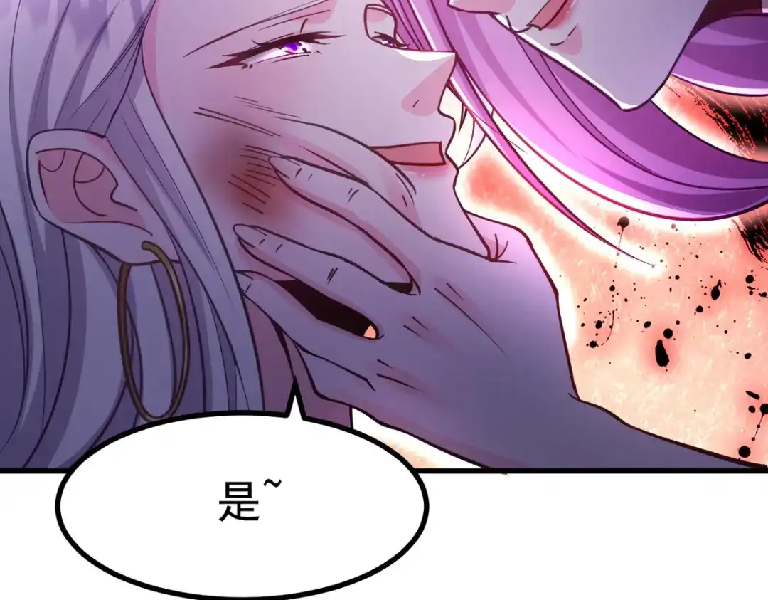 第319页