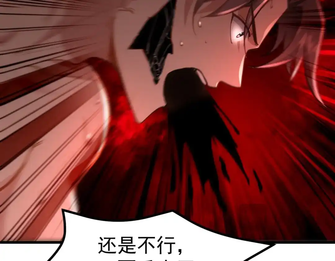 第349页