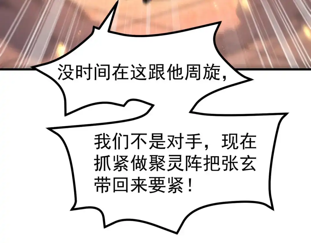 第196页