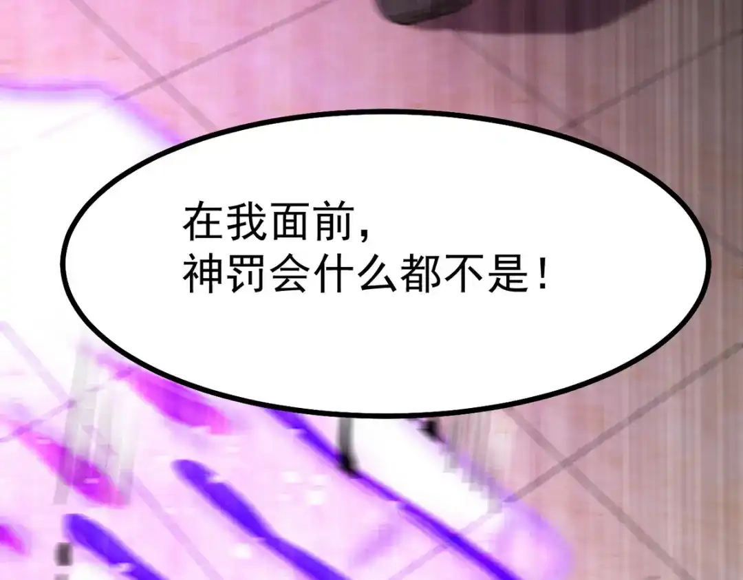 第244页