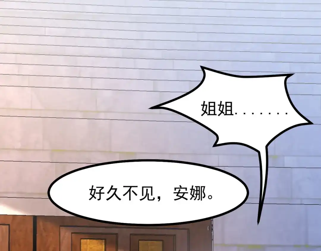 第277页