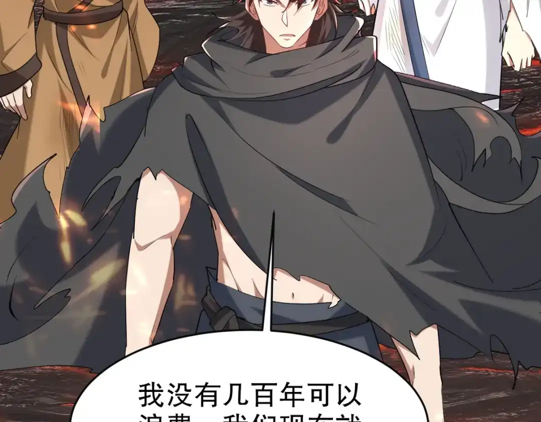 第310页