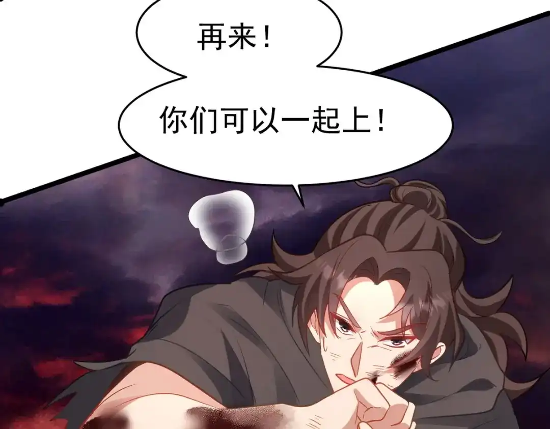第328页