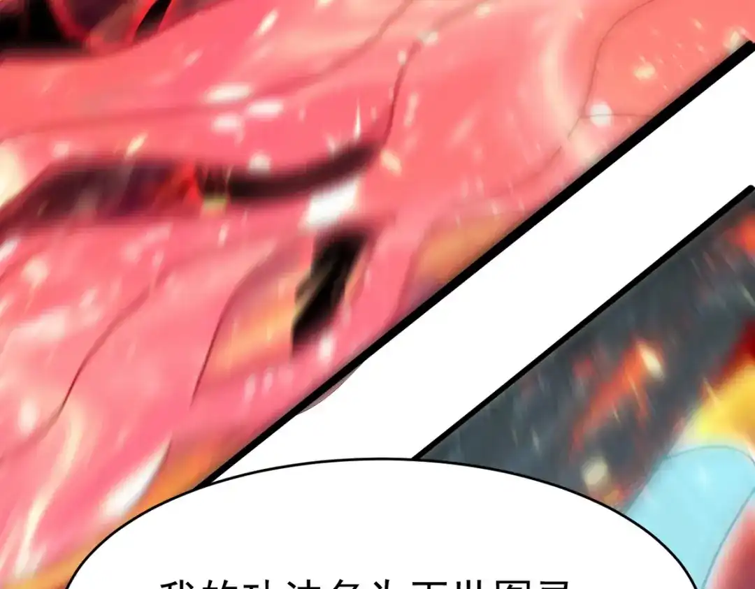 第343页