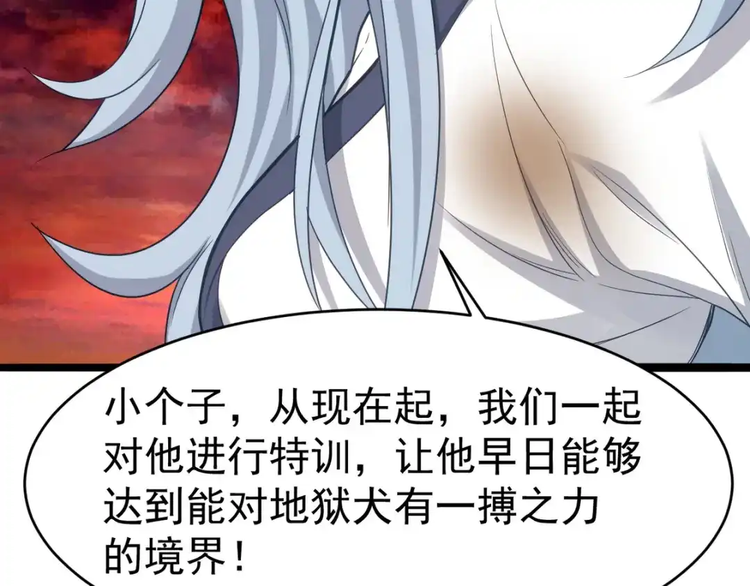 第163页