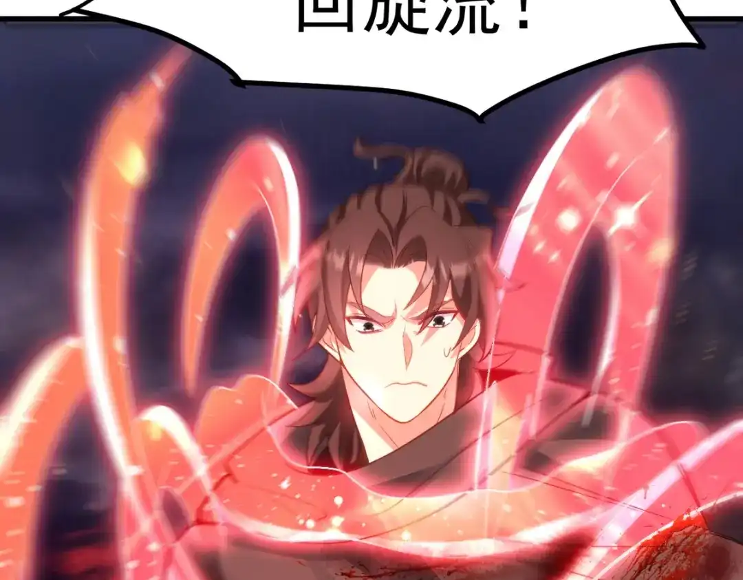 第220页