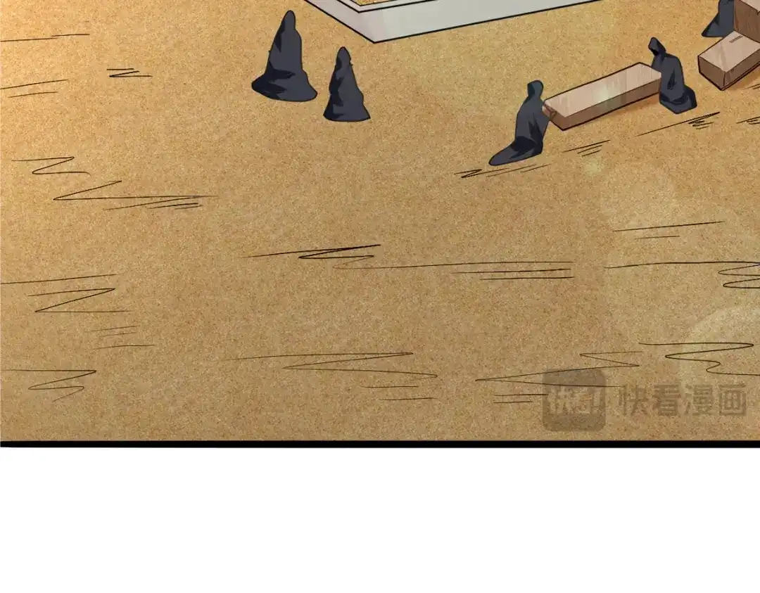 第247页