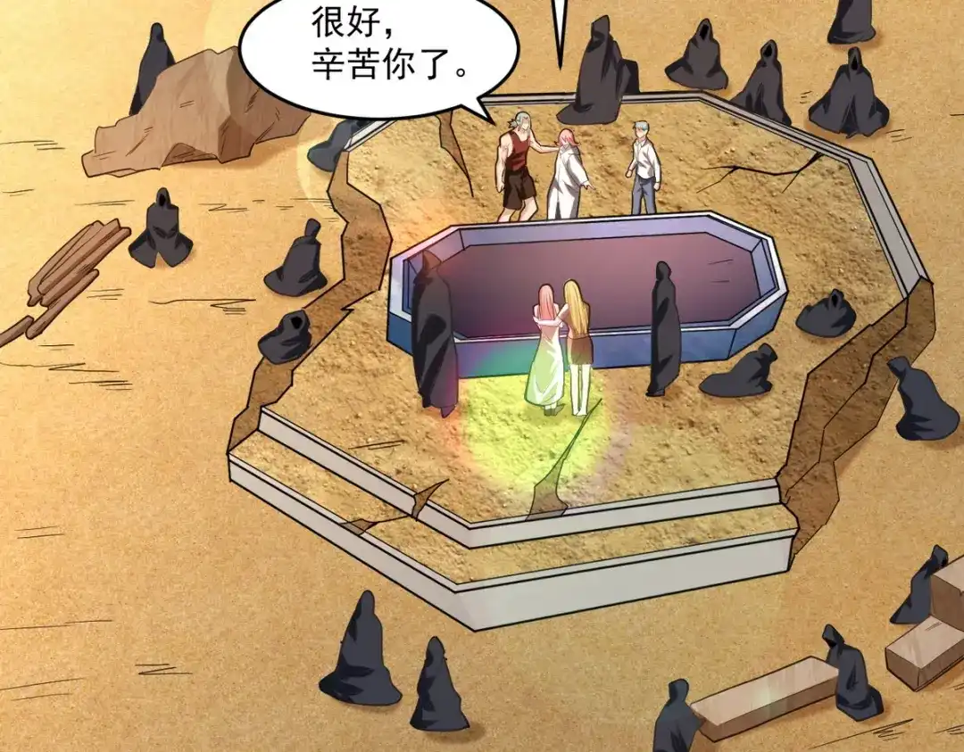 第262页
