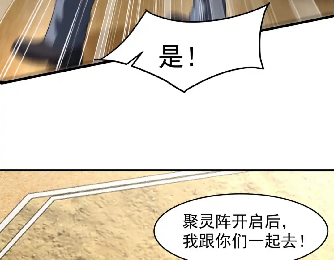 第274页