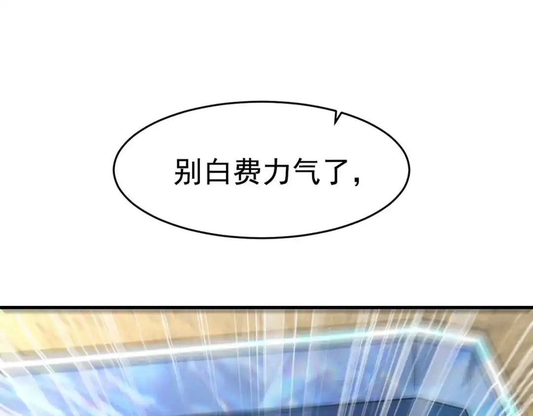 第286页