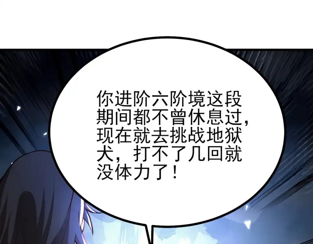 第277页