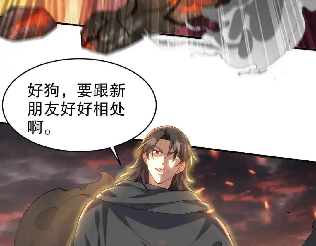 第187页