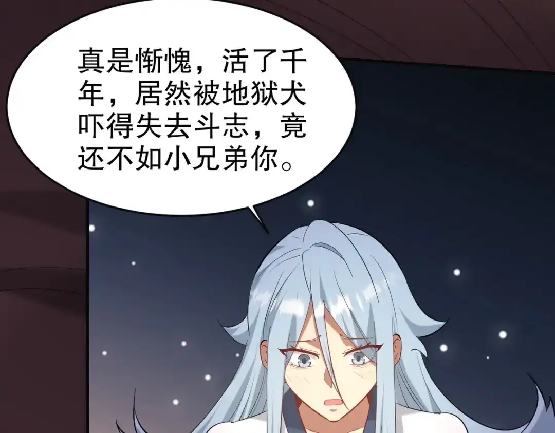 第268页