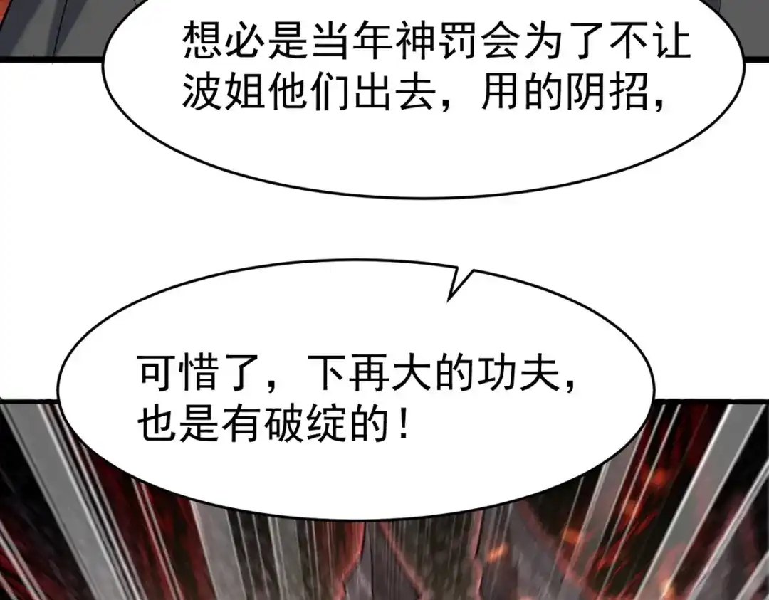 第304页