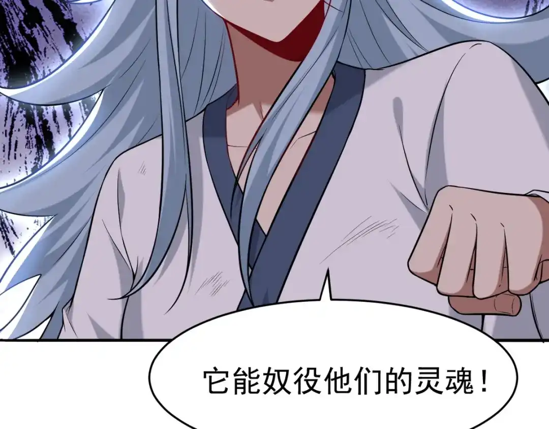 第208页