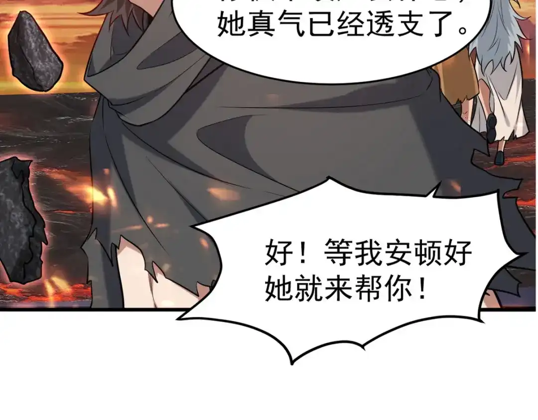 第277页