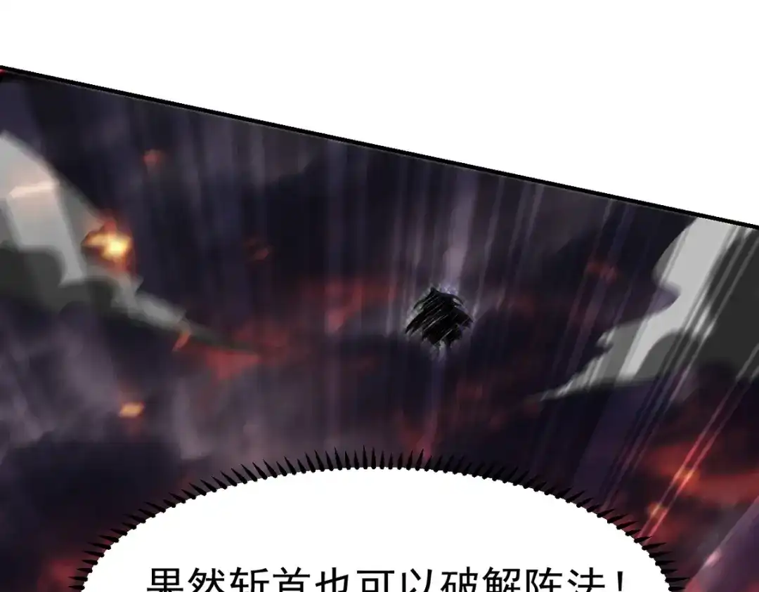 第214页