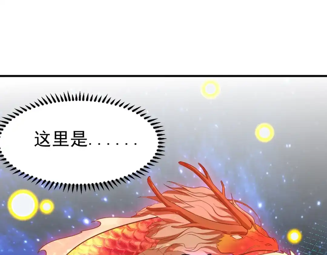 第274页