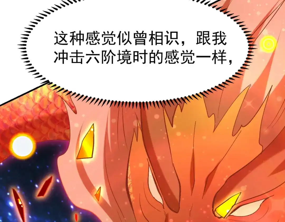 第292页