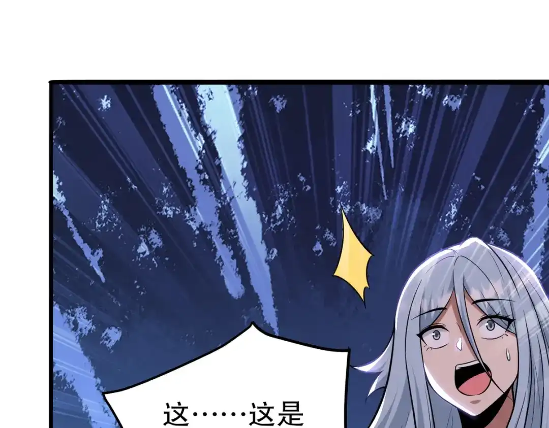 第223页