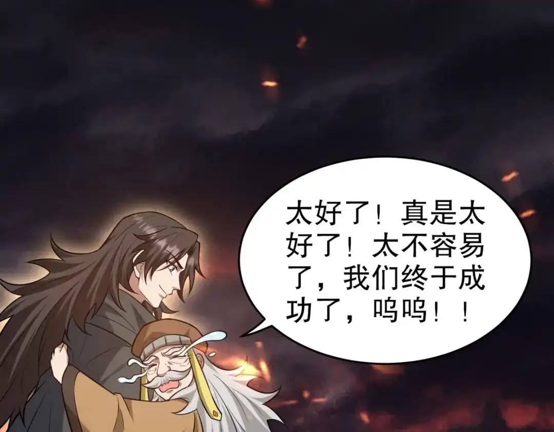 第268页