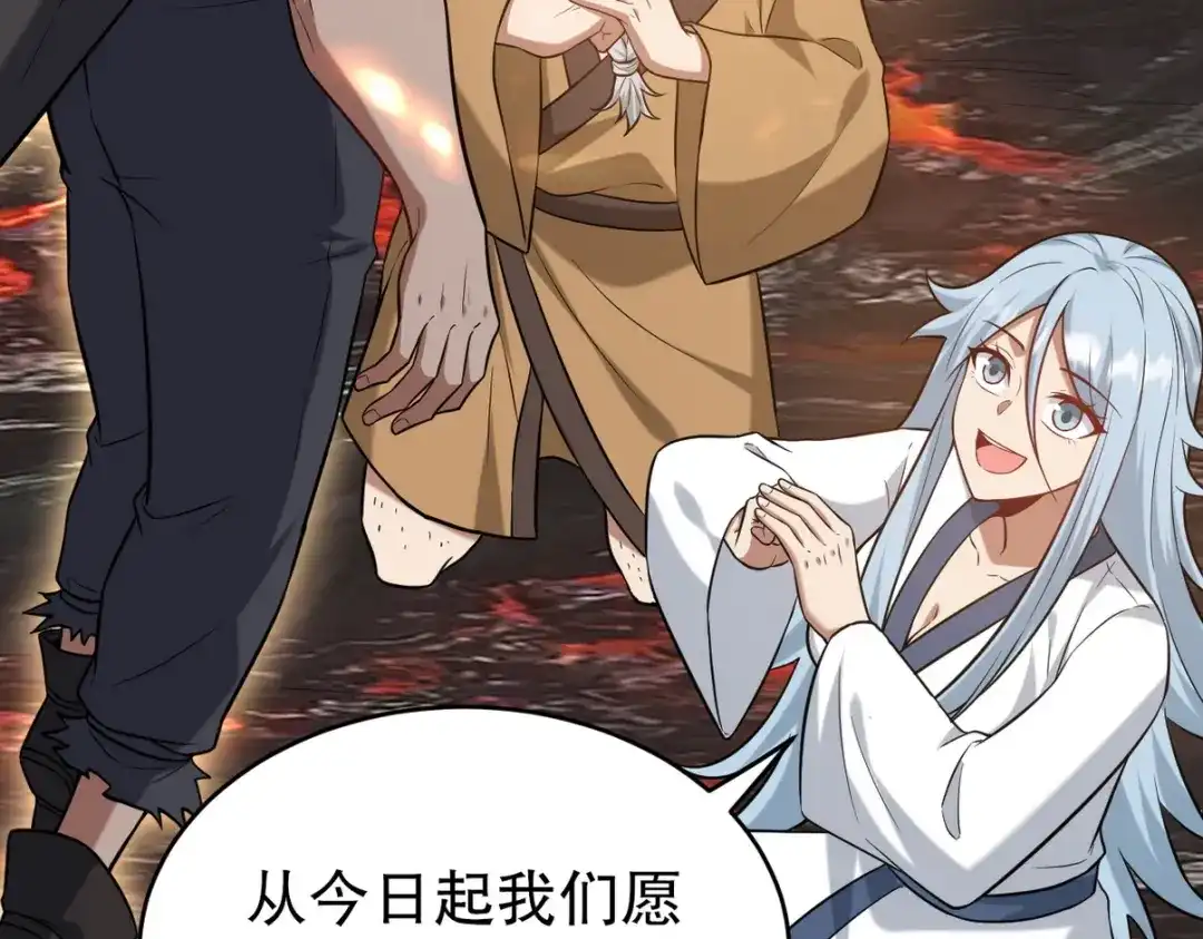 第283页