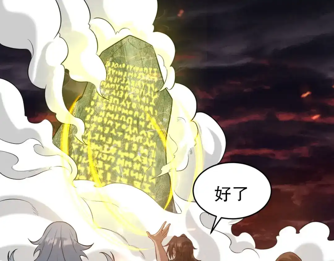 第295页