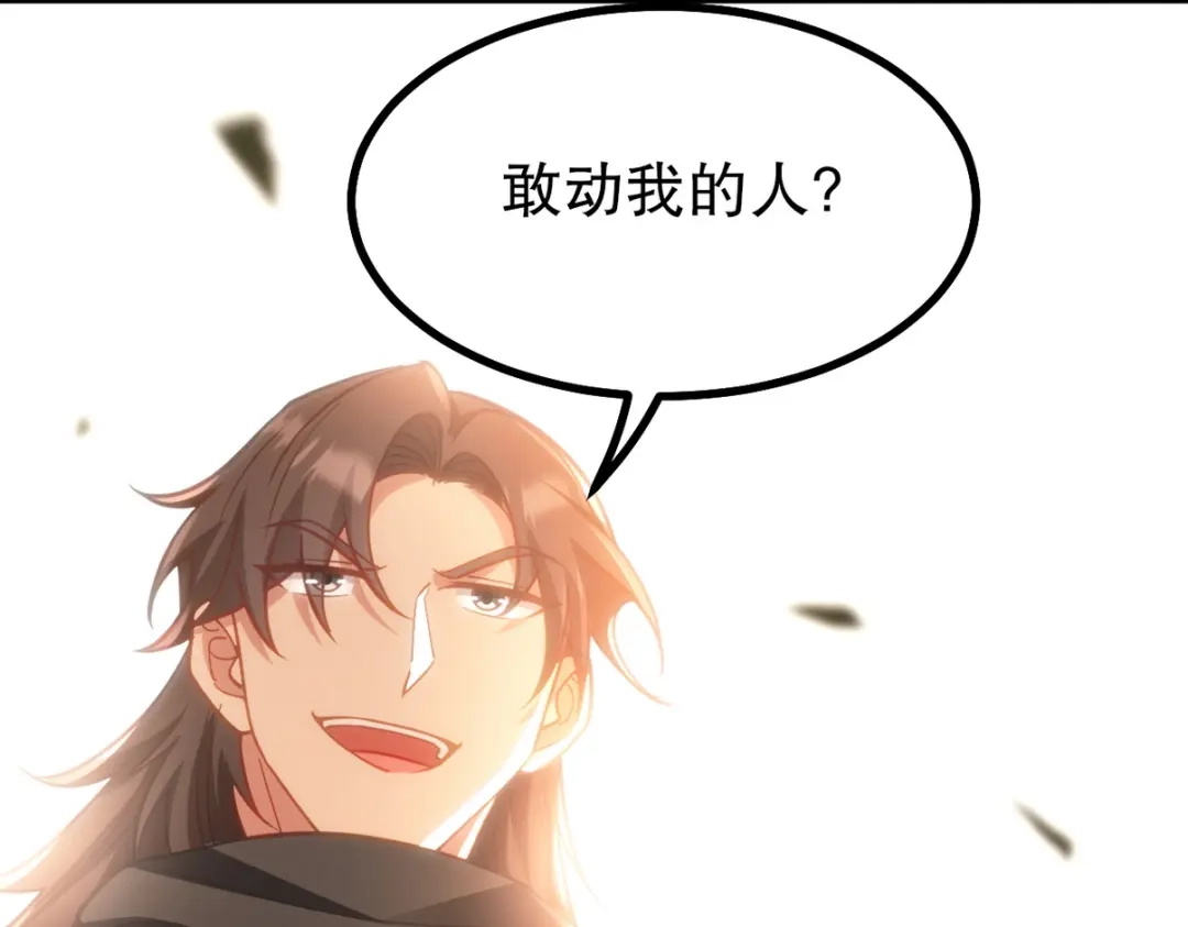 第328页