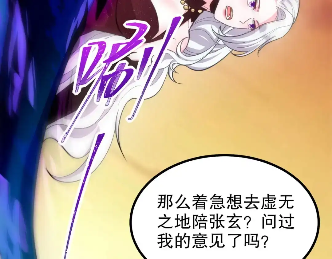 第196页