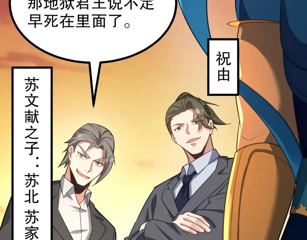 第217页
