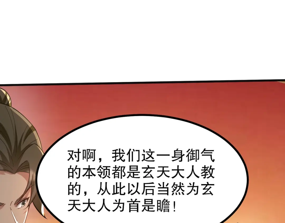 第223页