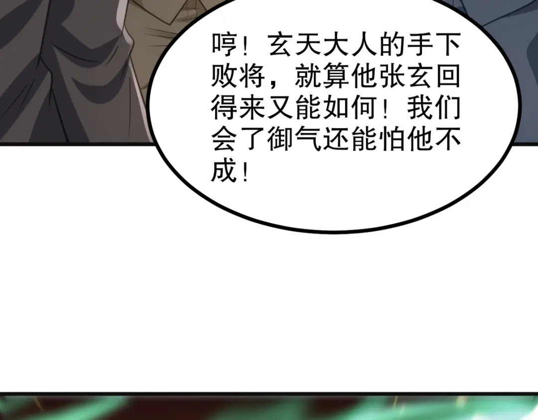 第229页