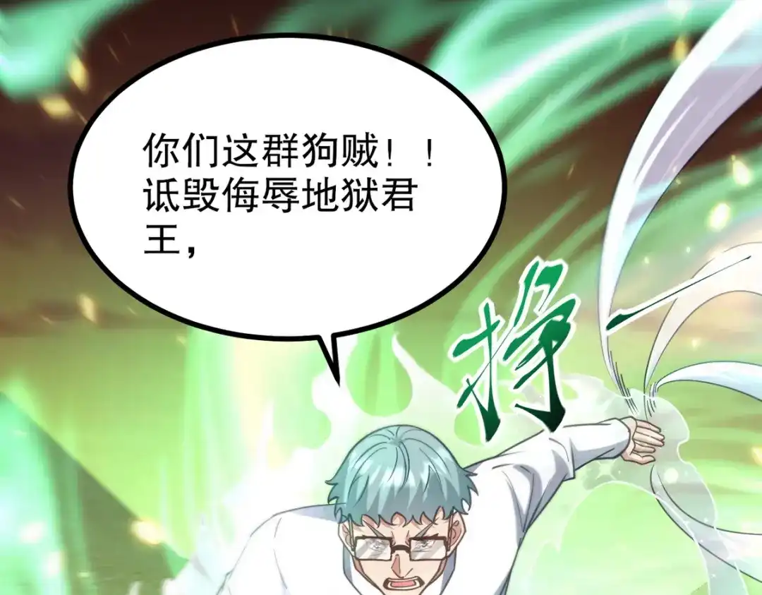 第232页