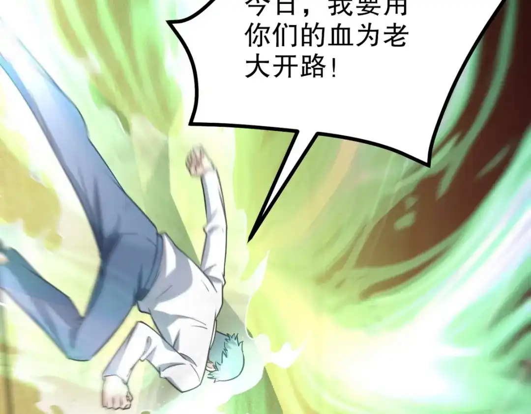 第244页