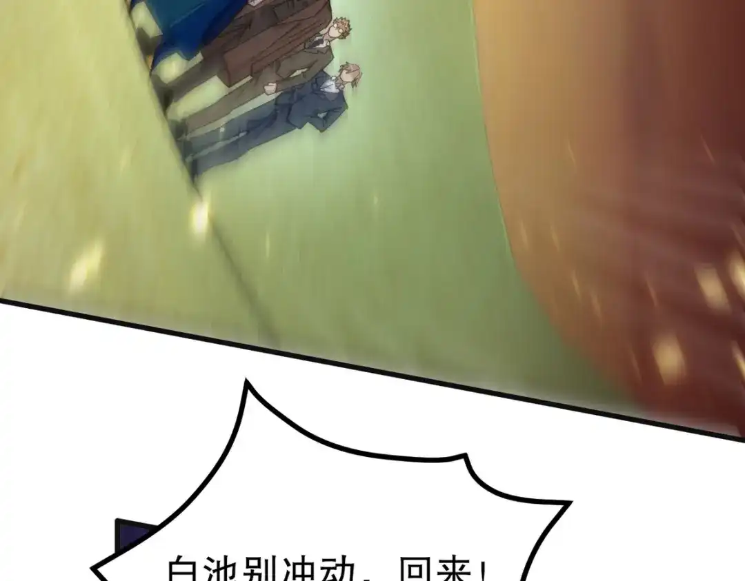 第250页