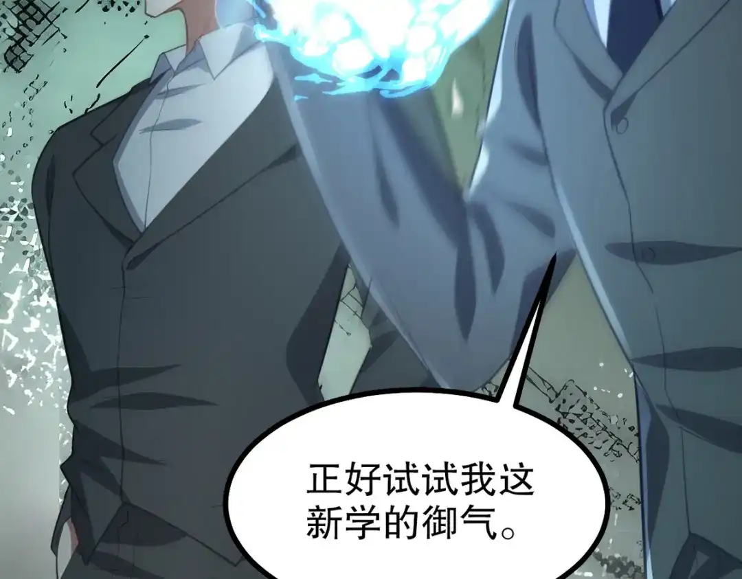 第289页