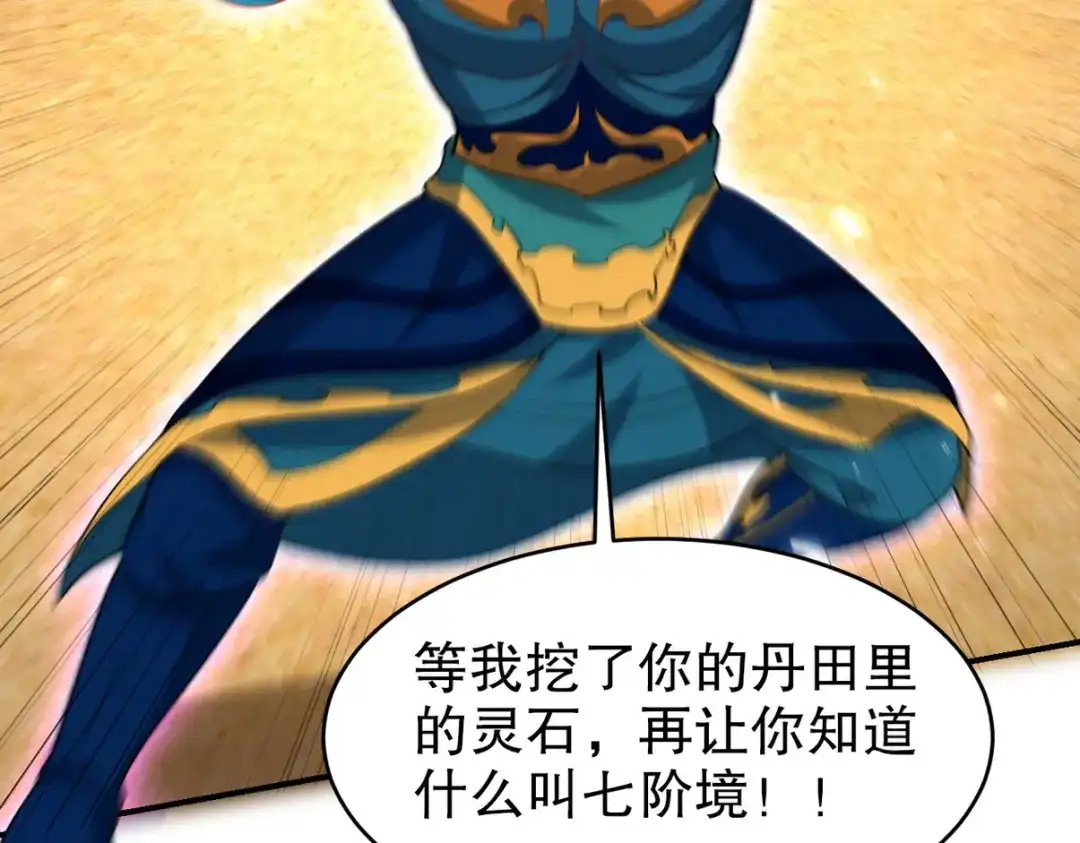 第301页