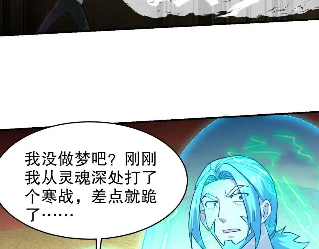 第226页