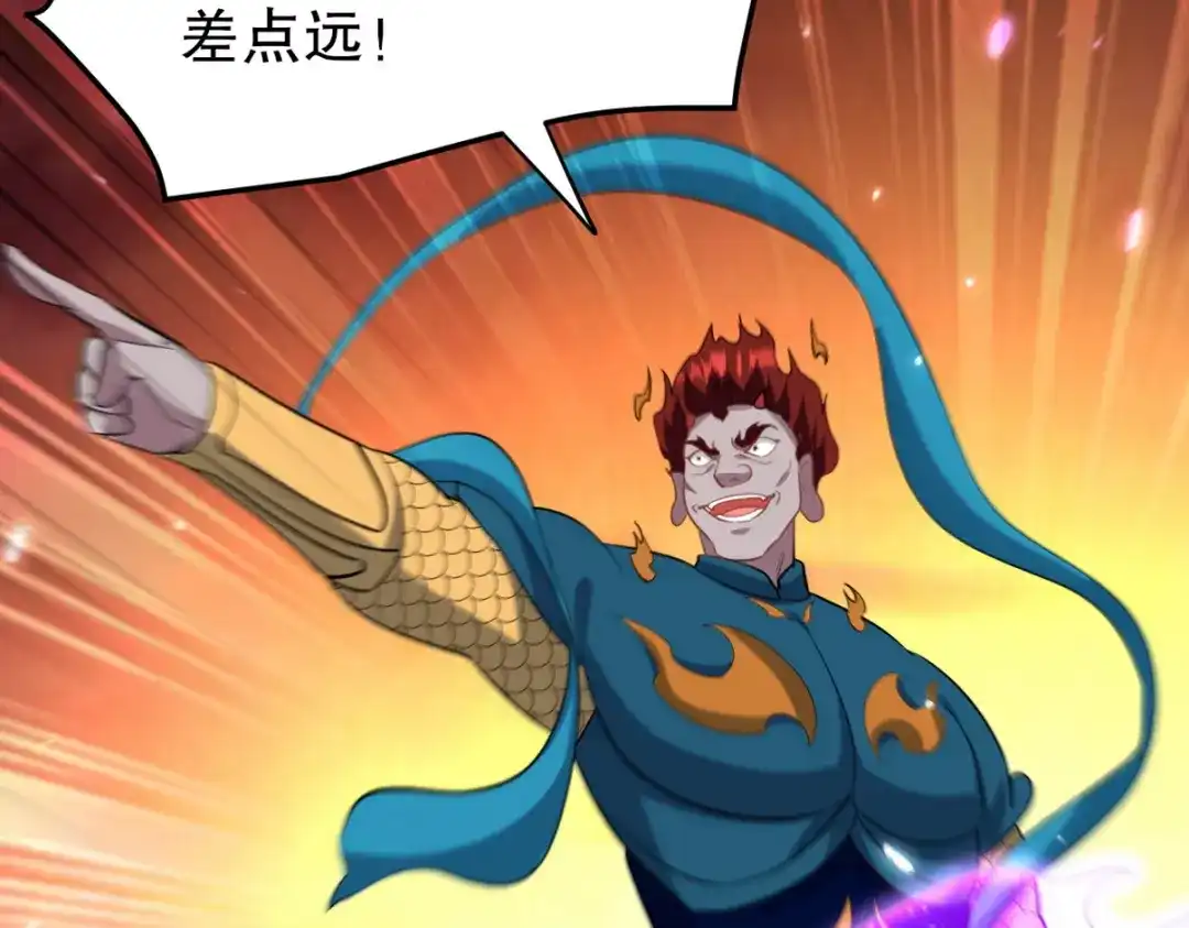 第268页