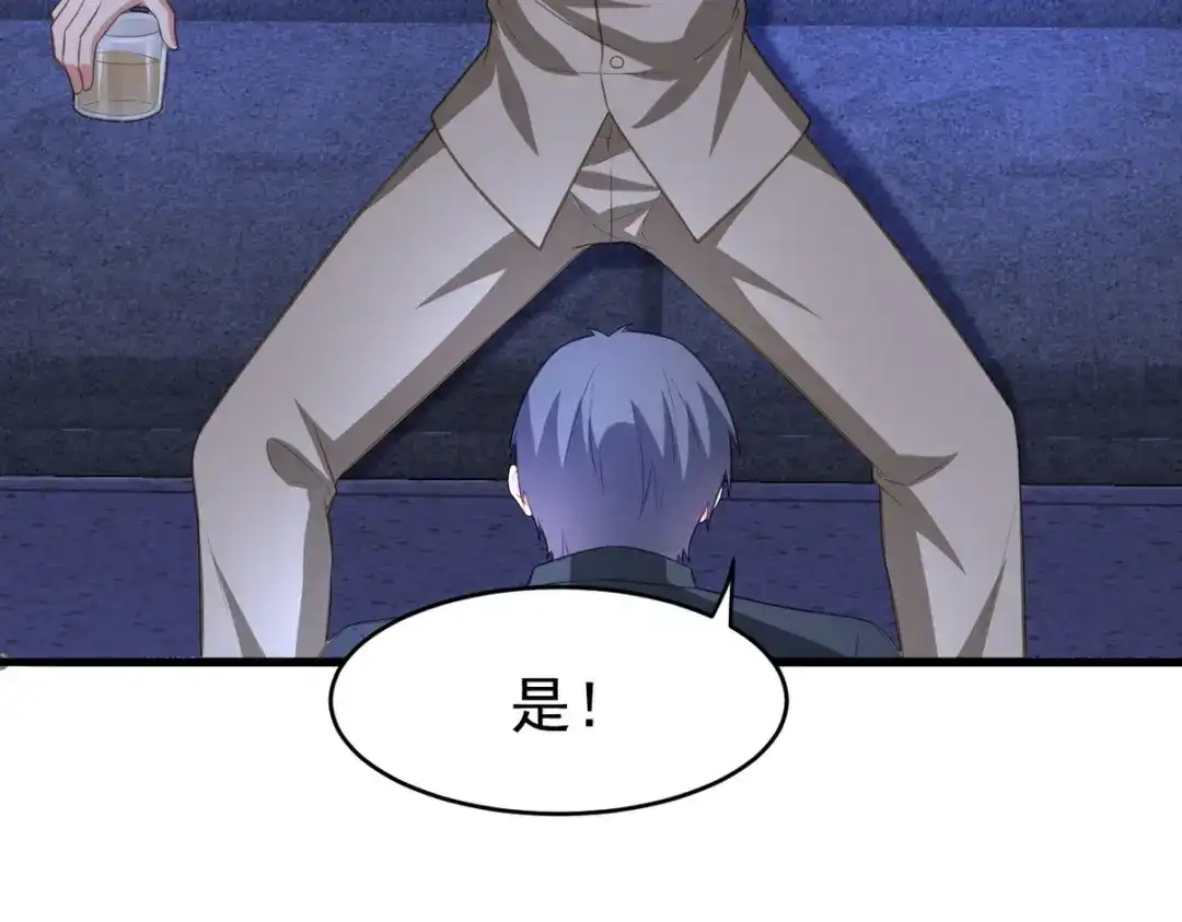 第301页