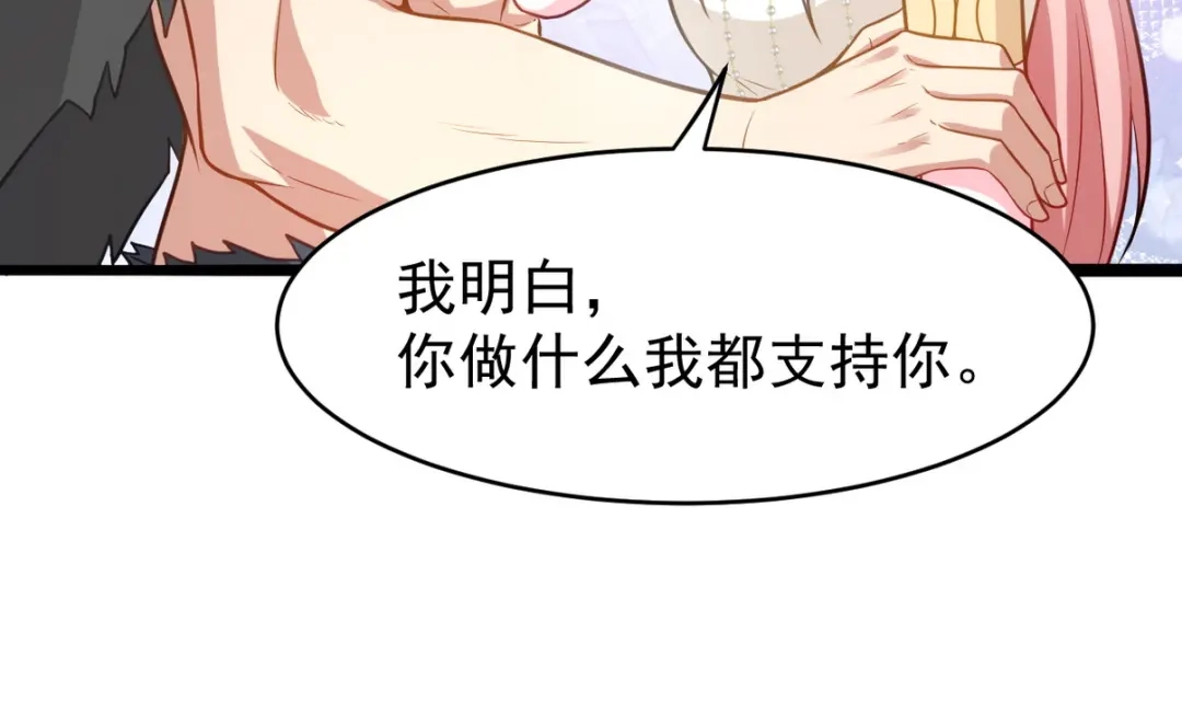 第226页