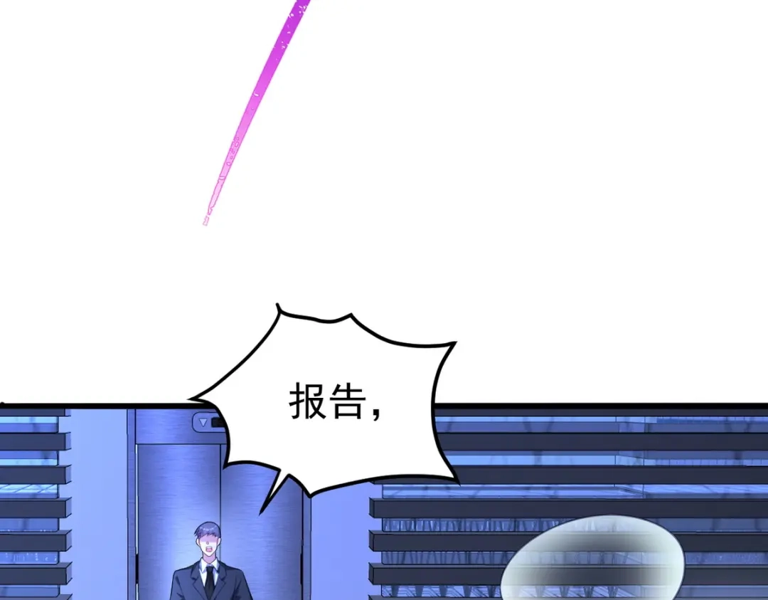 第274页