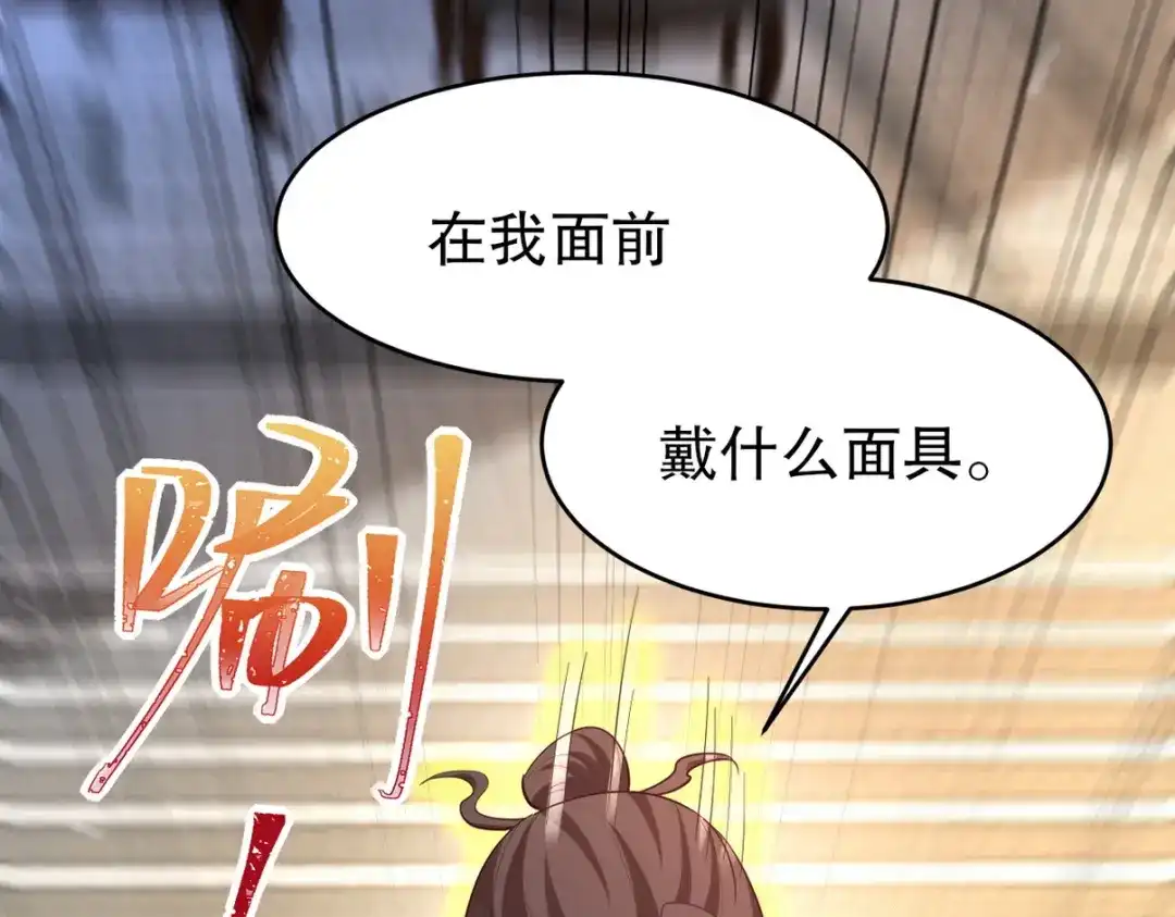 第220页