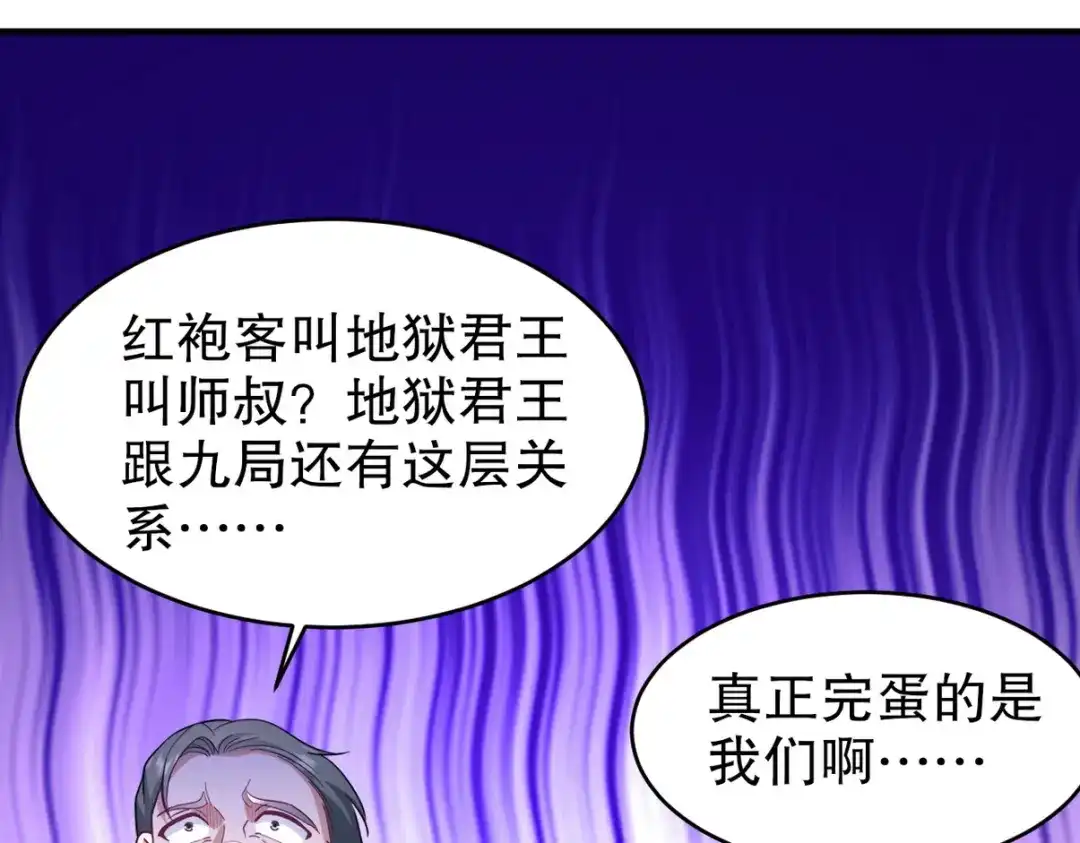 第250页