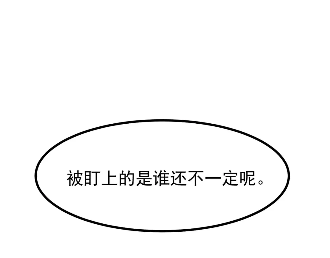 第310页