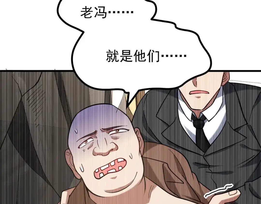 第217页